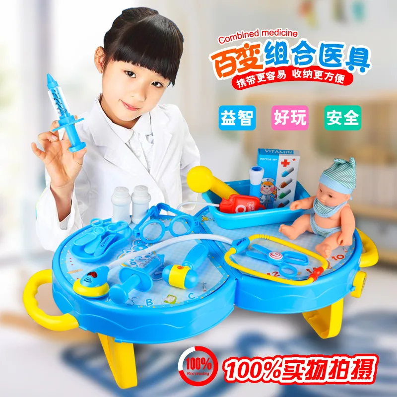 

BOWA 7820 Children Play House Kitchen Toy Tableware Doctor Engineering Tool Combination Suitcase Toy Set
