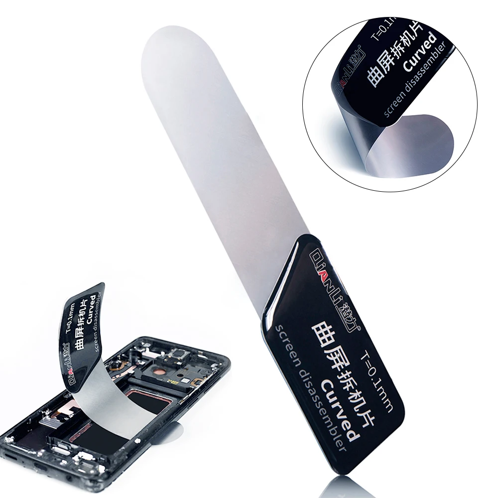 

New Disassemble Card Curved Screen Mobile Phone LCD Open Layer Separation Tool Teardown Card Thin Pry Blade