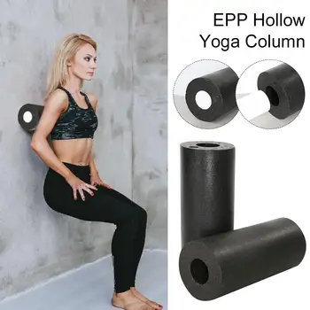 

Yoga Column Foam Yoga Shaft Hollow Yoga Training Accessories Man Woman Exercise Muscle Relaxation Tool Indoor Activities