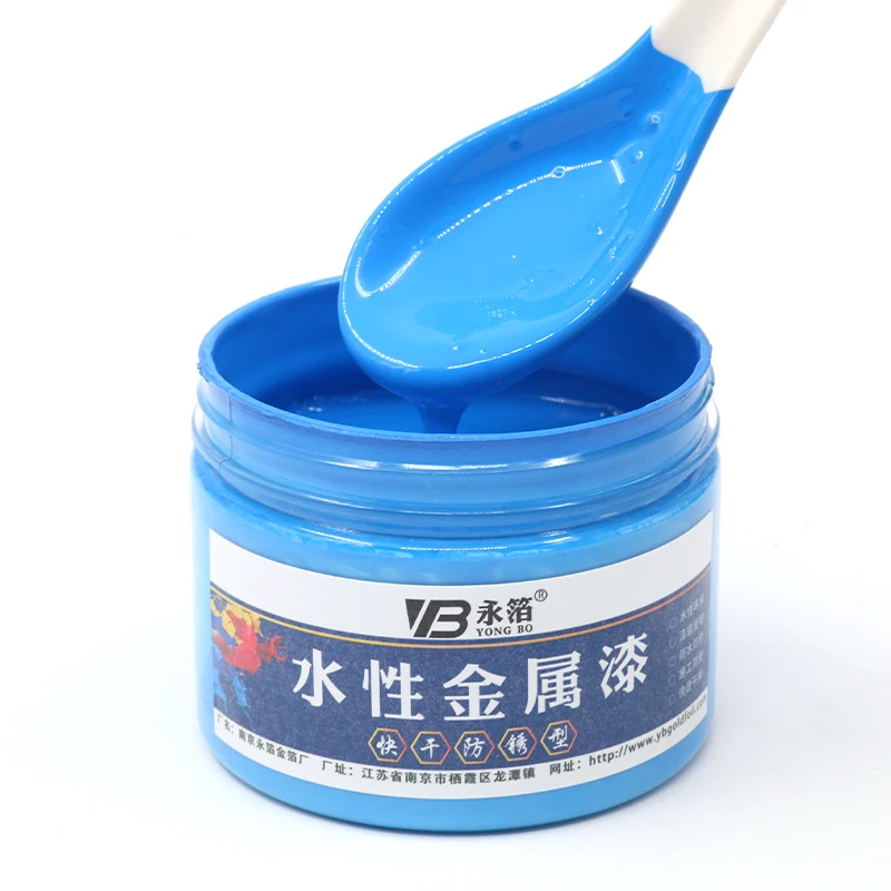 

Medium blue Acrylic Paint ,Quick-drying and Anti-rust Water-based Metallic Paint Craft Paints for Home Furniture, Free Shipping