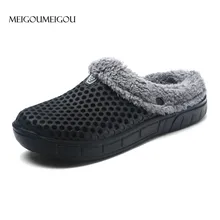 MEIGOUMEIGOU, зимние теплые меховые мужские тапки для дома помещений, плюшевая обувь, большие размеры 35-47, женские плюшевые Тапочки