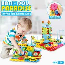 81 pçs elétrica engrenagem construção tijolos brinquedos 3d quebra cabeça brinquedos de plástico educacional diy tijolos para crianças presentes de aniversário natal