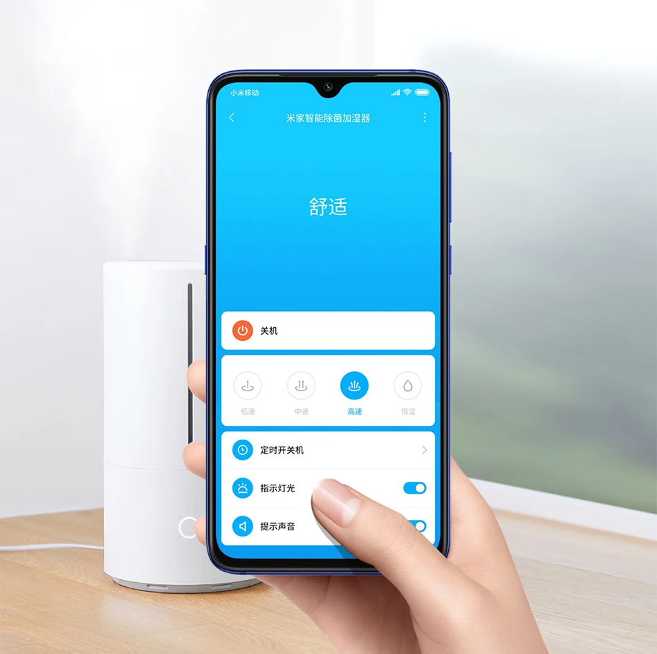 Xiaomi Mijia умный UV-C стерилизационный увлажнитель очиститель воздуха вещательный ароматерапия диффузор эфирное масло тумана