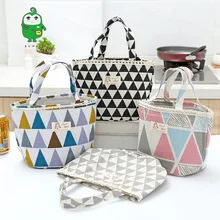 В японском стиле хлопчатобумажная ткань, мешок со шнурком изолированный цилиндр для Коробки для обедов сумка Young студента Коробки для обедов сумка Для мужчин и Для женщин Еда C