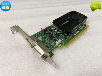 

Original Leadtek Quadro K620 2G graphics card professional graphics workstation graphics card professional design graphics card