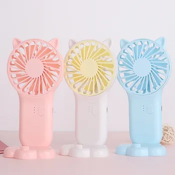 

Personal Small Low Noise Smart Home Portable Mini Handheld Fan Summer Cool Desk Stroller Table Cooling Electric Fan