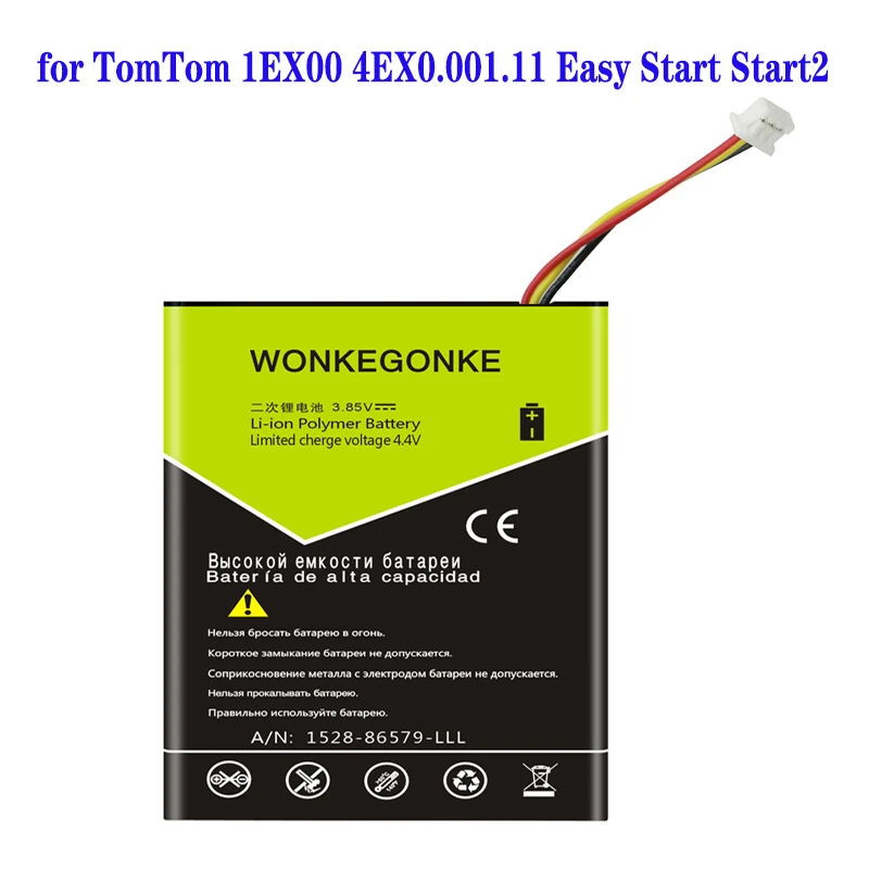 900mah AHL03706001 AHL03707002 VF9B for TomTom 1EX00 4EX0.001.11 Easy Start Start2 Battery | Мобильные телефоны и