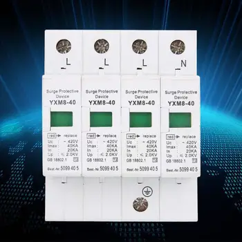 

4P 40KA House Surge Protector Din Rail Low-voltage Arrester Device for Lightning Protection electrical equipments