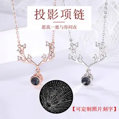 Douyin ожерелье в стиле знаменитостей, корейский стиль, модный красный кулон, Женский чокер