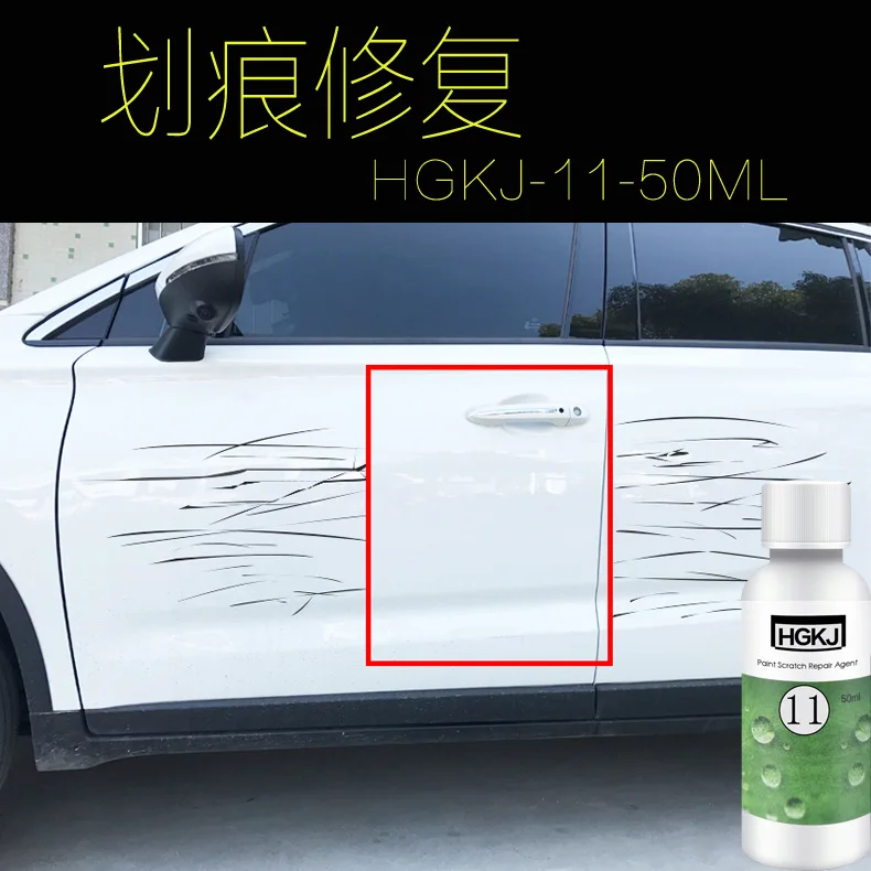 8713188514_1578476742