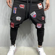 2020 Autumn Thin Men's New Hottest Selling Label Fashion Sports Tide Brand Slim Harem Pants Hip-Hop Style Small Feet Cross Pants