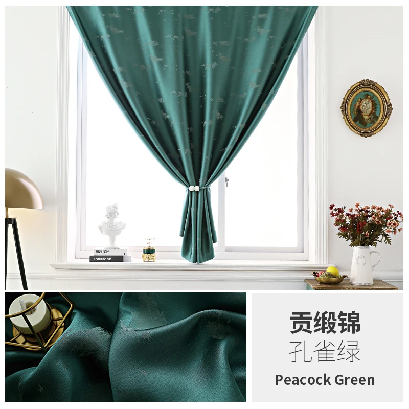 No Punch Velcro Curtain Shading Anti UV Light Easy Install Bathroom  Blackout Window Curtains for The Kitchen Bedroom Living Room