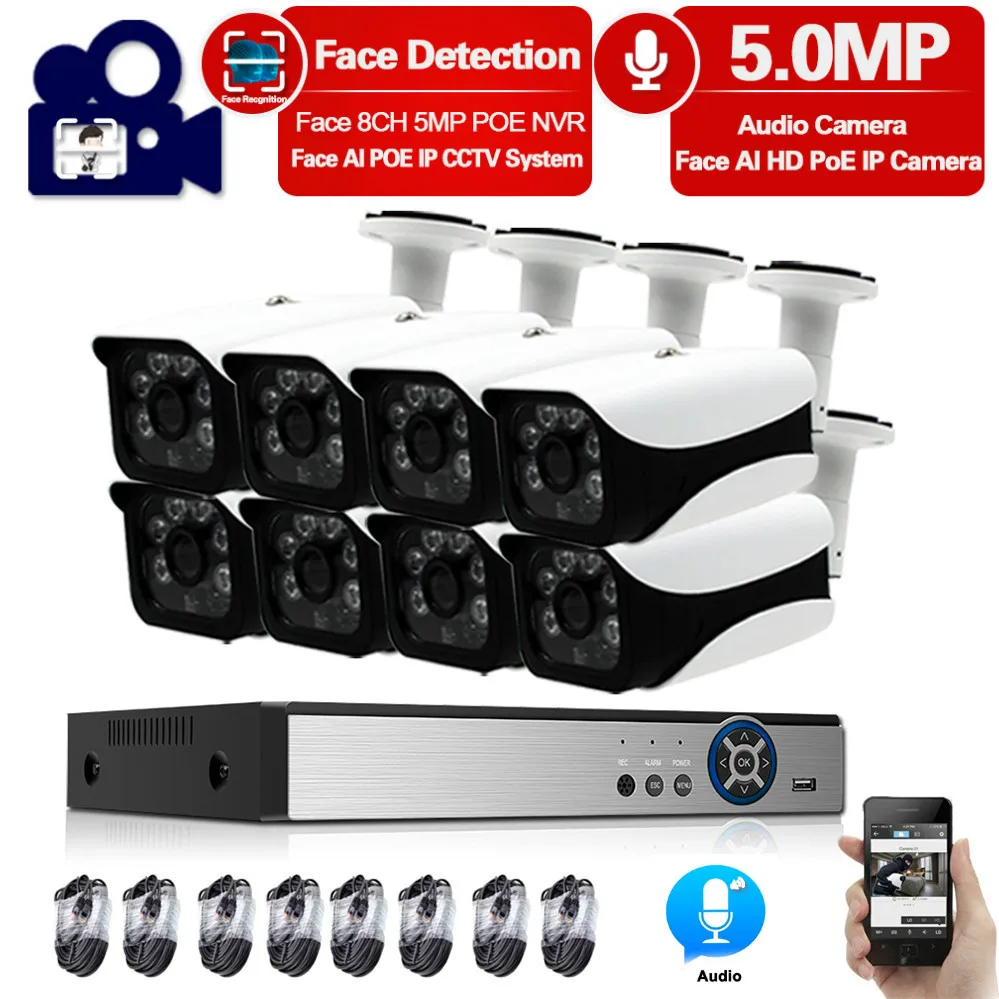 H.265 + 8CH 5MP POE Hi3516E300 NVR комплект обнаружения лица CCTV система безопасности аудио IR IP