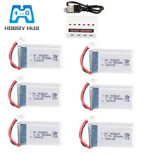 Bateria de lipo para drone, bateria de 3.7v 800mah para syma x5 x5c x5sc x5sw tk m68 mjx ltd sg600 rc quadcopter drone peça de reposição 902540 3.7v bateria