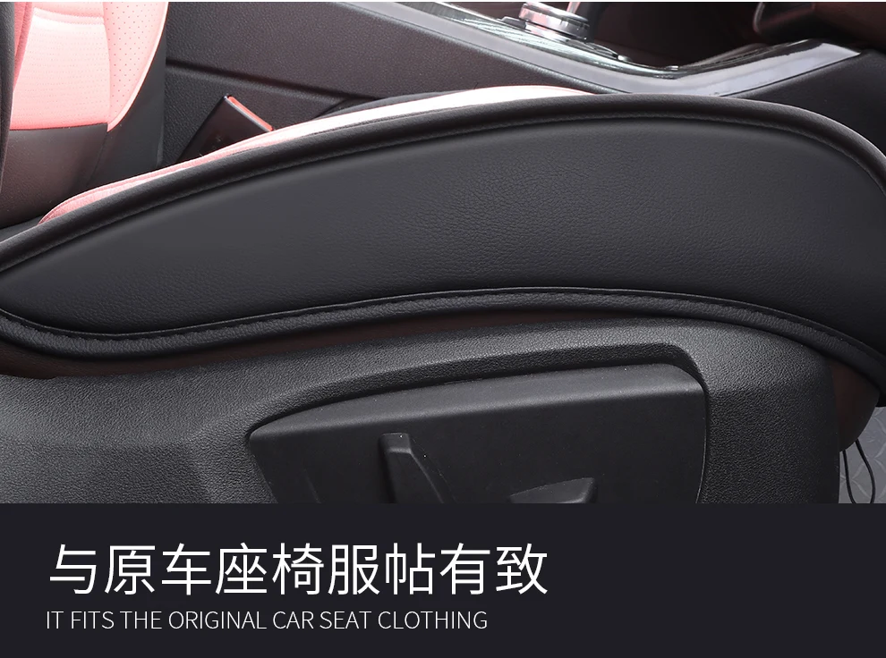 Full Coverage Eco-leather auto seats covers PU Leather Car Seat Covers for cherytiggo 3 cherytiggo 5 cherytiggo t11