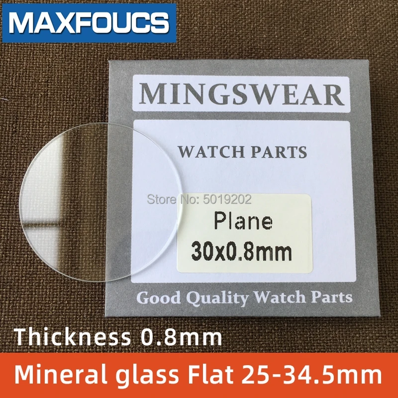 

Table glass round smooth mineral glass Flat thickness 0.8 mm, diameter of 25 mm ~ 34.5mm, 1 pieces