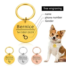 Pet Dog Cat Collar Accessories Decoration Pet ID Dog Tags Collars Stainless Steel Cat Tag  Customized Tag Free Engraving