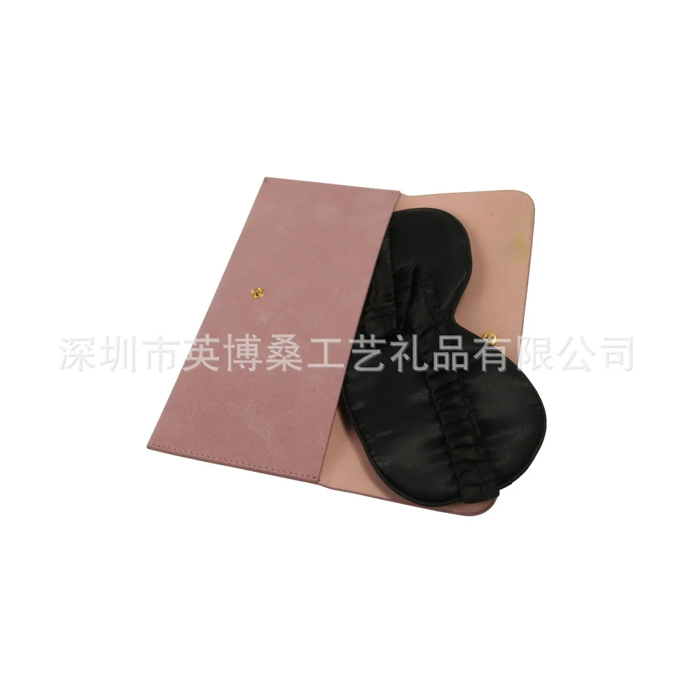

PU Eyeshade Set of Leather Eye Patch Bag Eye Patch Packing Bags Can Be Printed Logo