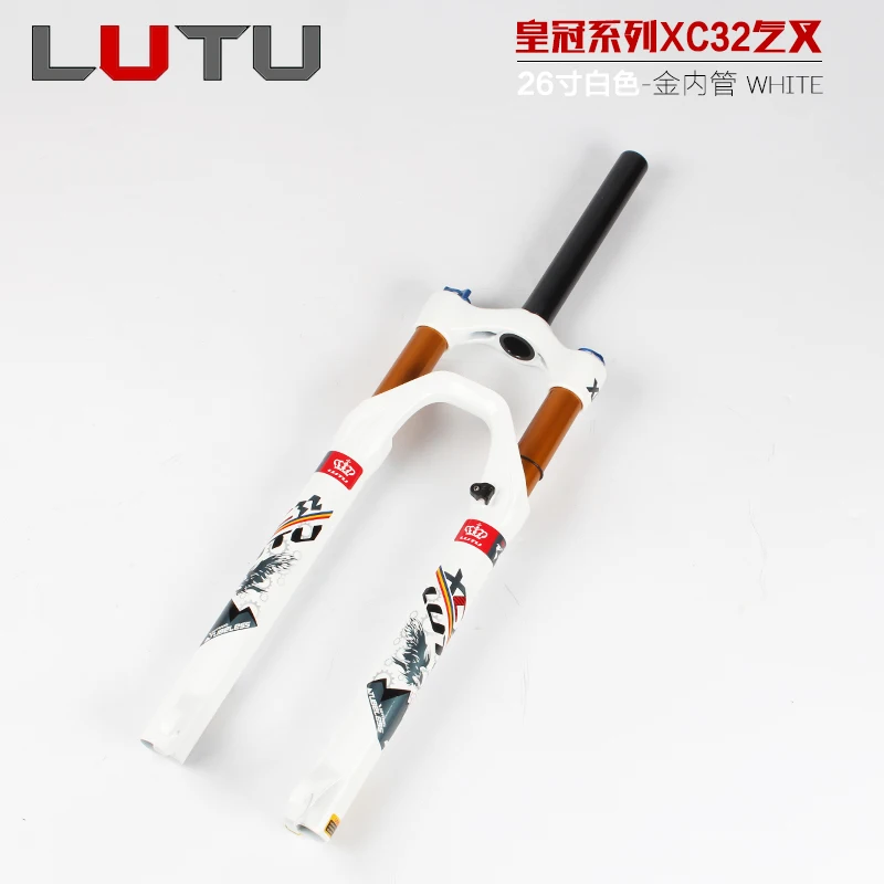 26 white gold tube LUTU MTB горный велосипед передняя вилка 26 дюймов амортизационная вилка контроль давления на плечо с замком золотого и черного цвета внутри трубки - Цвет: 26 white gold tube
