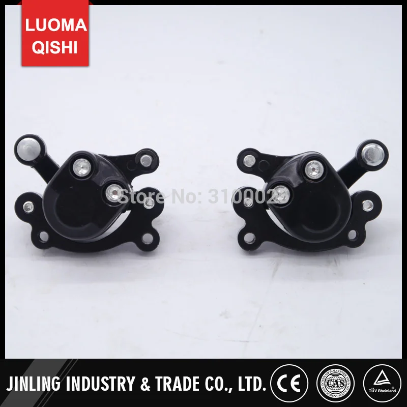 JLMA-003-5-BRAKE-CALIPER-MINI-QUAD-ATV-DIRT-BIKE-POCKET-BIKE-PARTS