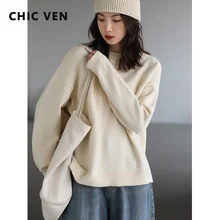 

CHIC VEN Autumn Winter Women Pullover Sweater Casual Solid Four-color Simple Basic Woman Knitted Sweaters Fashion Tops Female