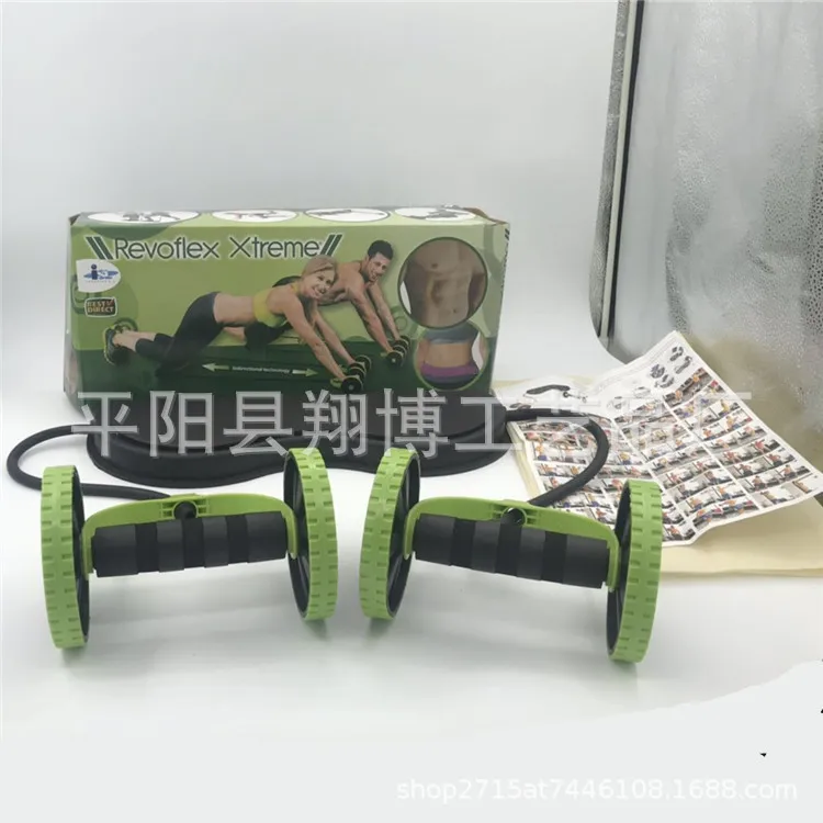 

SOURCE Multi-functional Power Roller Double-wheel Wall Pulley ABS Wheel Pulling Rope Automatic Resilient