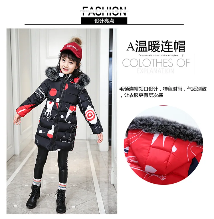 Children's Clothing Winter Fur Jacket for Girls Warm Hooded Thick Cotton-Padded Long Coat Children Winter Outerwear Fashion