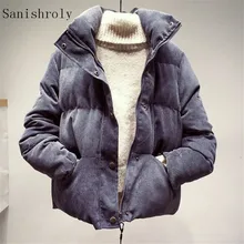 Sanishroly осенне-зимнее женское пуховое хлопковое пальто парка Теплая утепленная Вельветовая куртка женская верхняя одежда с длинными рукавами Короткие топы SE787