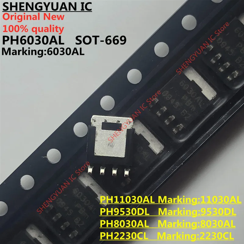 5 шт./лот PH11030AL 11030AL PH9530DL 9530DL PH8030AL 8030AL PH6030AL 6030AL PH2230CL 2230CL SOT-669 100% новый импортный