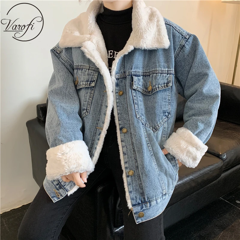 Varofi  Plus-size women's padded jacket with fleece and thickening, large fur collar, long sleeve denim coat  jean jacket  coat