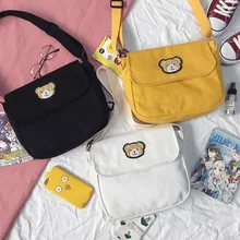 Новая стильная винтажная сумка на плечо в Корейском стиле с изображением сердца для девочек, игривый медведь bao, шикарная Студенческая Холщовая Сумка на плечо