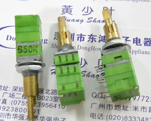 

2PCS/LOT ALPHA precision potentiometer, two axis 50K switch with innovative speakers, FPS-2000 original wire potentiometer
