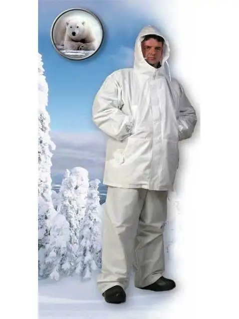 ROS HUNTER ghillie suit hunting and fishing clothes polyester cotton 1050 | Спорт и развлечения