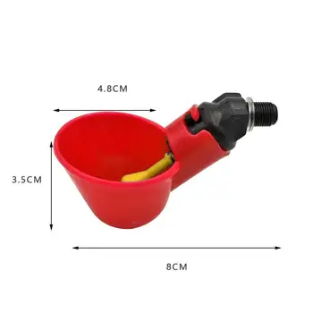 

Blue Red Automatic Chicken Quail Drinker Chicken Waterer Bowl With Yellow Nipple Farm Poultry Drinking Water System