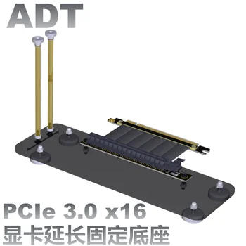Video card sound card network card vertical mounting base extended vertical pci-e 3.0x1x16 external built-in bracket PCIe X16