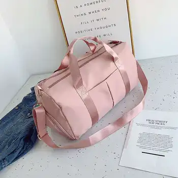 

2020 new dry and wet separation gym bag, portable yoga bag, multifunctional leisure sports travel bag