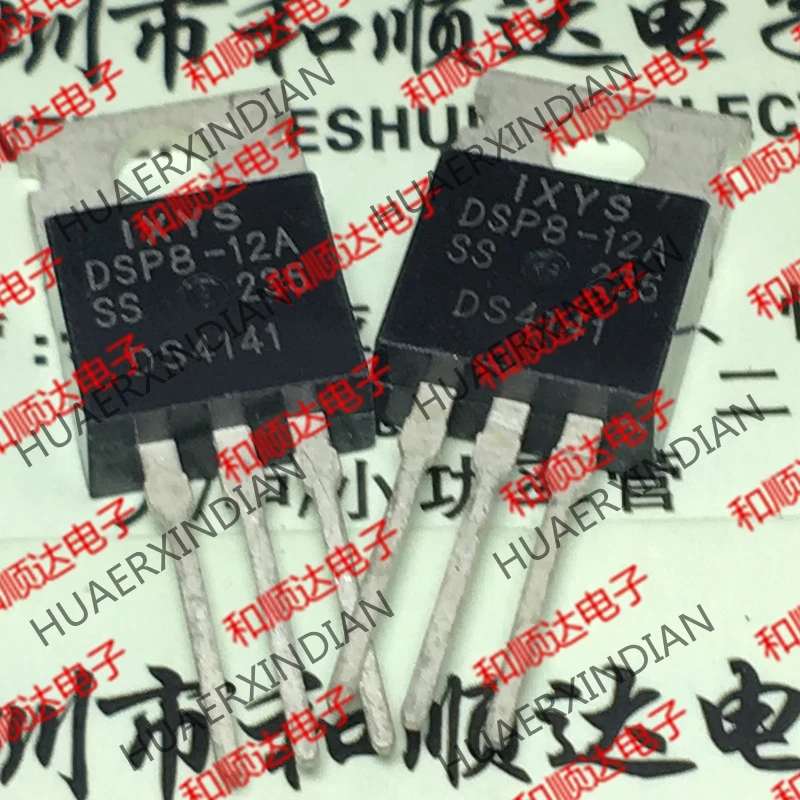 5 шт. новые оригинальные DSP8-12A TO-220