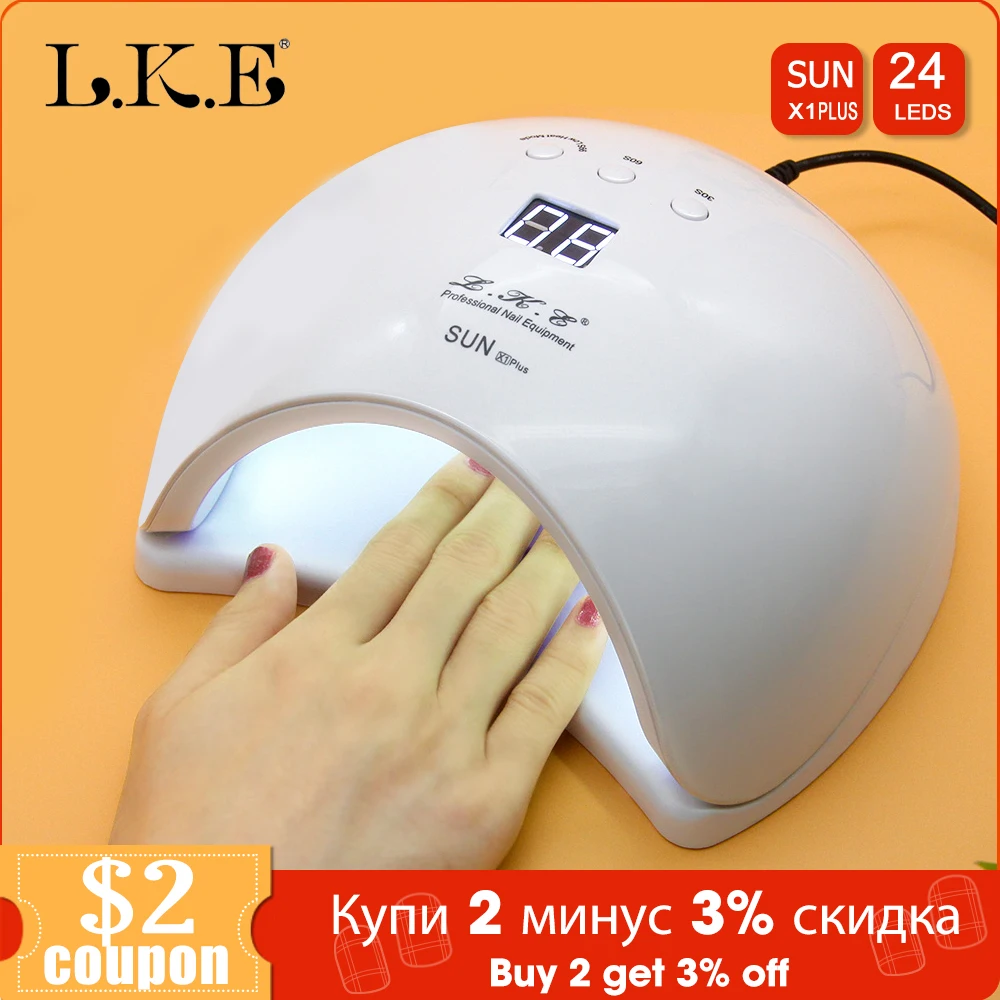 LKE Новинка 48 Вт лампа для ногтей сушилка всех гель-лаков не повредит руку ледяной