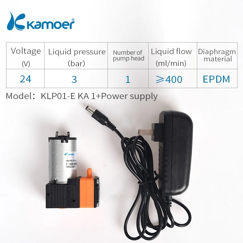 Kamoer KLP01 мембранный насос(12V DC водяной насос, 24 V, высокий поток, одна головка, для слабой щелочи и кислоты - Напряжение: E KA 1-Power supply