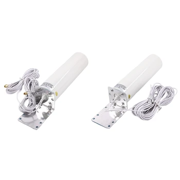 

WiFi Antenna 4G LTE Antena SMA 12DBi Omni Antenne Male 5M Dual Cable 2.4GHz for B315 E8372 E3372 ZTE Routers