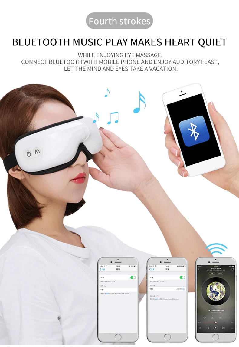 JH-HY05（护眼仪-双键款）-英文详情 (7)