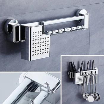 

Shelf Stainless Steel Cooking Tools Storage Rack Suction Multifunction Practical Accessories Kitchenware Organizer Wall Mount