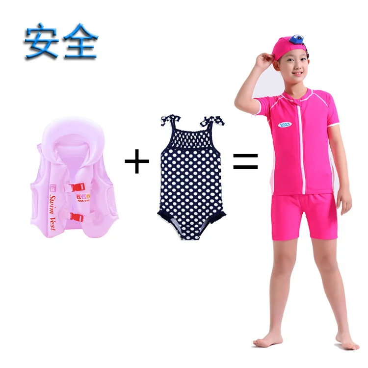 

2019 Water Sports Swimming KID'S Swimwear Three-piece Set Split Type Set Intelligent Life-Saving Bathing Suit Women's