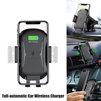 

2 in 1 Car QI Wireless Charger Mobile Phone Holder Auto Magnetic Induction Charger Air Vent Mount Bracket + Suction Cup