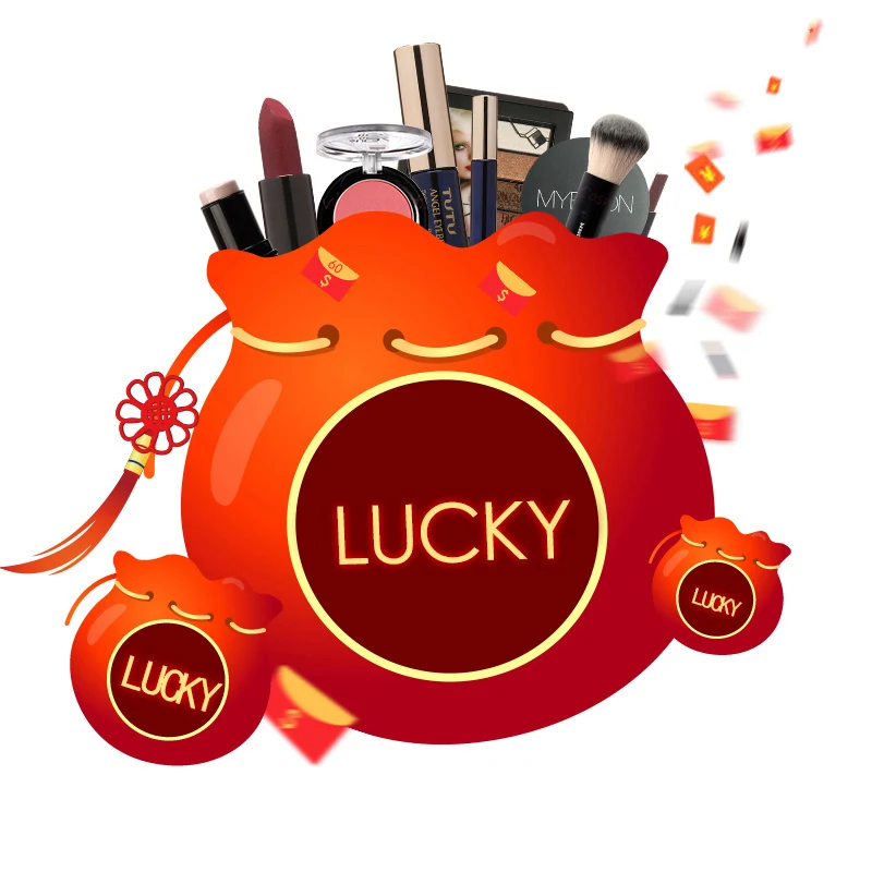 Набор для макияжа Lucky bag 3 предмета высококачественные тени век дамские