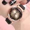 Women's Watches