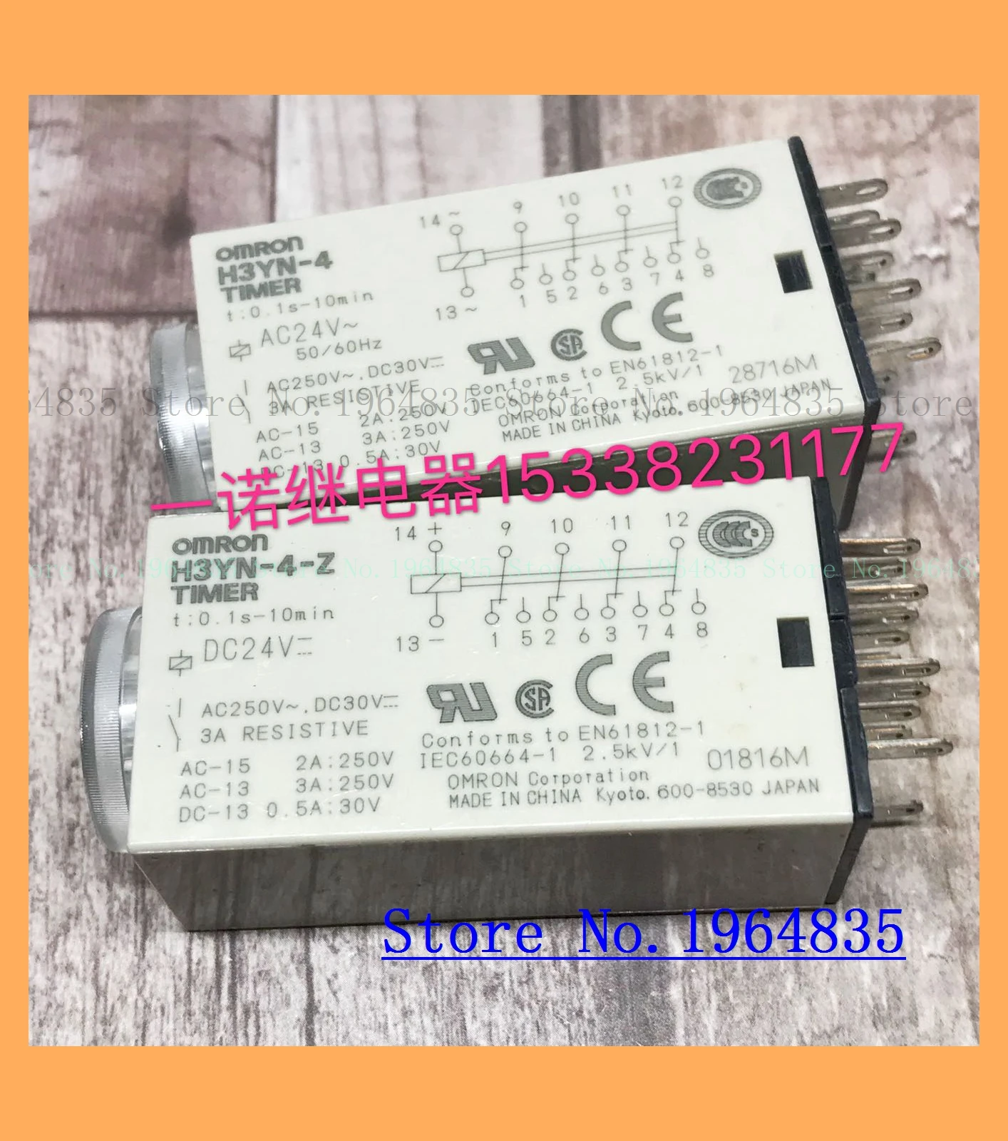 

H3YN-4-Z-DC24V H3YN-4-DC24V