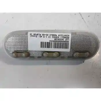 

820073234 INTERIOR LIGHT RENAULT SCENIC II