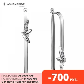 

Earrings long AQUAMARINE with cubic zirconia, silver 925