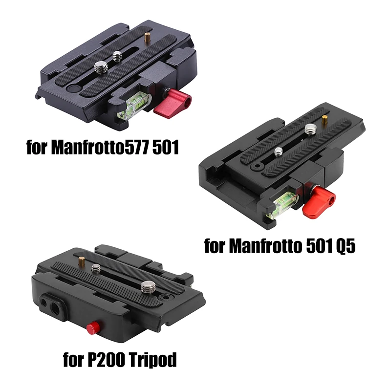 Алюминиевая БЫСТРОРАЗЪЕМНАЯ пластина в сборе P200Clamp адаптер для Manfrotto 577 501 500AH 701HDV